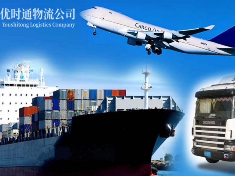 察哈尔右翼后旗到北京空运锂电池注意事项